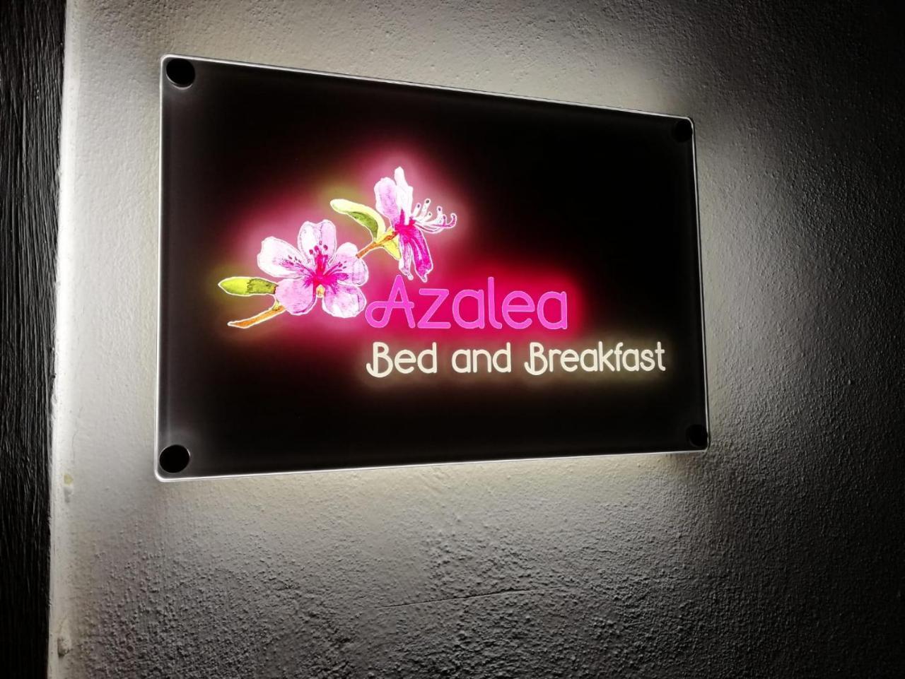 Azalea B&B Νάπολη Εξωτερικό φωτογραφία